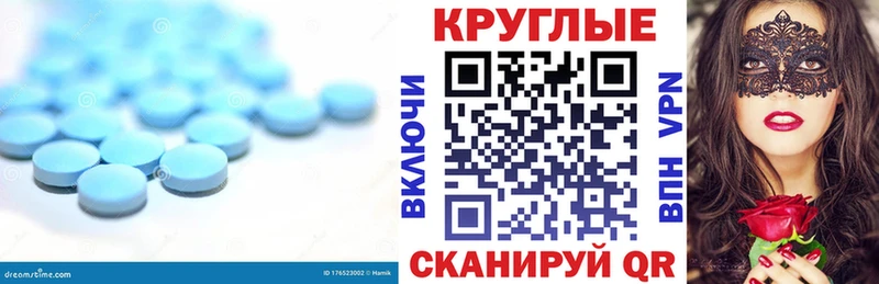 ЭКСТАЗИ XTC  Купить закладки  Шахты 