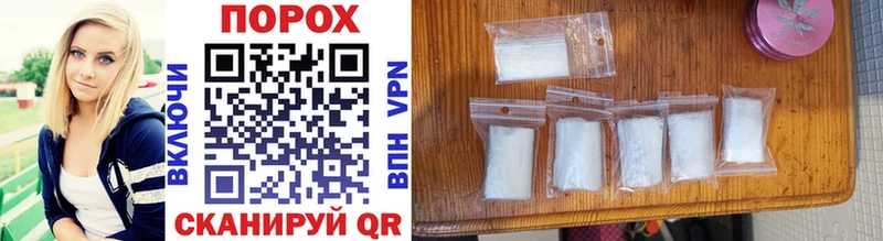 Купить закладки  Шахты  МЕТАМФЕТАМИН Methamphetamine 