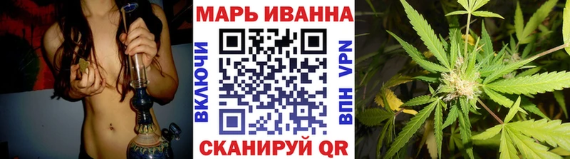 Купить где Шахты Канабис план